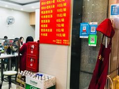 -大董锅贴(崇安寺店)