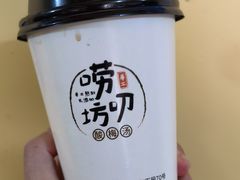 唠叨坊自制酸梅汤-唠叨坊私房菜(五一街店)