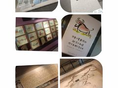 -洛阳周王城天子驾六博物馆