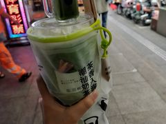 -星满杯TEAFUL(罗湖东门店)