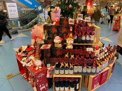 -盒马鲜生(解百新元华店)