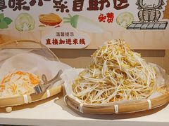 -云味馆米线(广州白云凯德店)