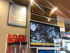 -国强手抓(北京西路店)
