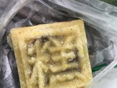 -采芝斋(延安路店)