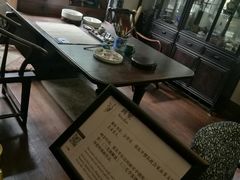 -张乐平故居