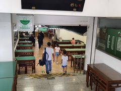 -护国寺小吃(动物园店)