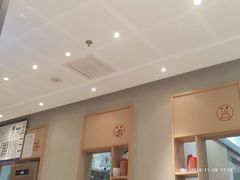 大堂-喜家德虾仁水饺(麒麟社店)