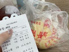 -刘长兴(逸仙桥店)