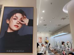 -天真蓝照相馆(五角场百联又一城店)