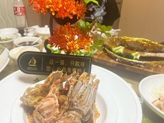 -阿静美食