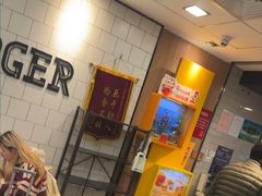 -麦当劳(上海虹桥站30B检票口楼上)