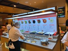 自助取餐区-海底捞火锅(杭州萧山宝龙广场店)