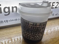 -无牌咖啡&酒馆