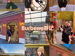 -BURBERRY(北京王府中环店)