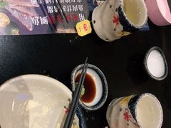 -古田居·特色寿司料理(骏欣中心店)