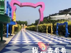 -百万葵园