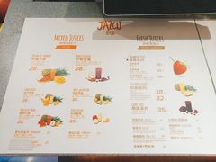 菜单-Jazcu珍仕菓鲜榨果汁(西单大悦城店)