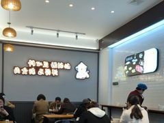 -豫楚源美猴王·面(武展店)