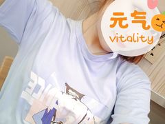 -耐茶 NICE TEA(东城万达店)