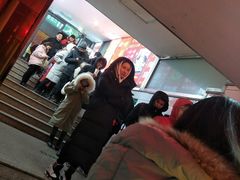 -五道口枣糕王(成府路店)