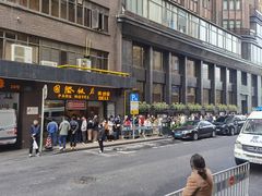 -国际饭店·帆声西饼屋(黄河路店)