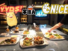 -堂会·KTV·自助餐·团建聚会(天河店)