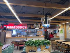 -阿西娅·西北妈妈拿手菜(华联店)
