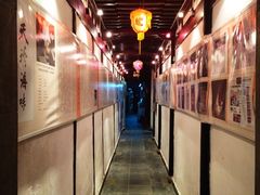 iphone_upload_pic-吴门人家·苏宴宫廷菜(拙政园店)
