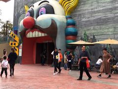 -美的鹭湖探索王国