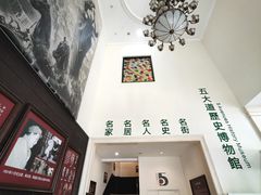 -民园广场