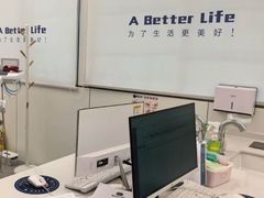 -柏乐口腔(南宁总院)