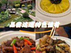 -玉舌尖私房菜(裕华店)
