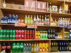 -大四喜·鲜牛肉火锅(洛阳大学城店)