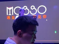 -MOSSO音乐酒吧·live house(长乐路店)
