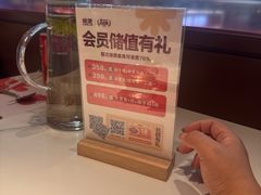 -椒爱水煮鱼川菜(CBD万达店)