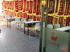 -天鹅到家·保姆月嫂育儿嫂(天河店)