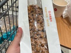 -永辉超市(鲁谷店)