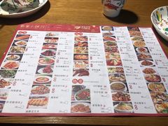 菜单-蜀宴小调·精致家常菜(科华店)