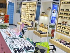 -宝岛眼镜·星创视光中心(威海路店)