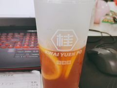 -桂源铺(亚新广场店)