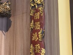 -品泉茶室