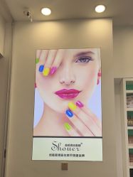 -首珥假日美睫美甲