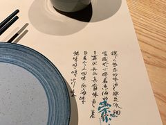 -荣小馆(杭州大厦店)