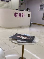 -广州美莱医疗美容医院