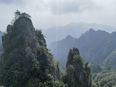 -老君山风景名胜区