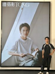 点击看大图 -瞳摄影写真旗舰店