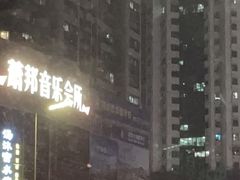 -辉记炭烧海鲜大排档·老字号(福田店)