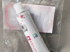 -美联众合动物医院·24h转诊中心