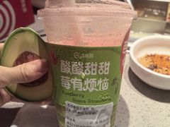 -海底捞火锅(杭州萧山宝龙广场店)