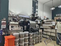 -2326 Coffee Roaster咖啡豆可选店(林肯公园店)